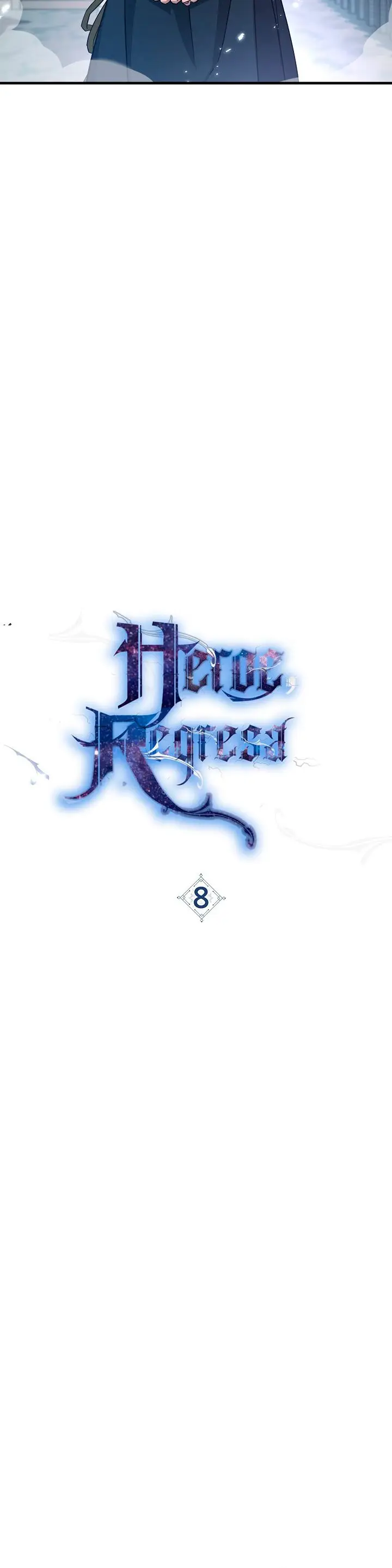 Heroe, regresa capítulo 8, página 15