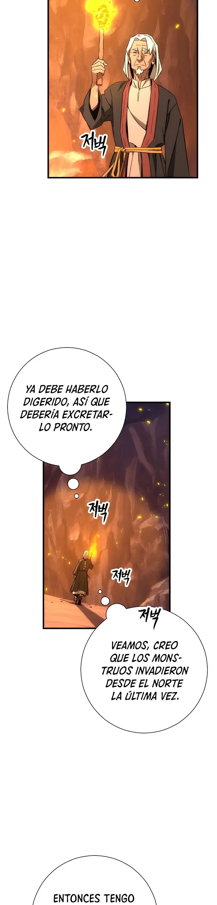 Heroe, regresa capítulo 8, página 47