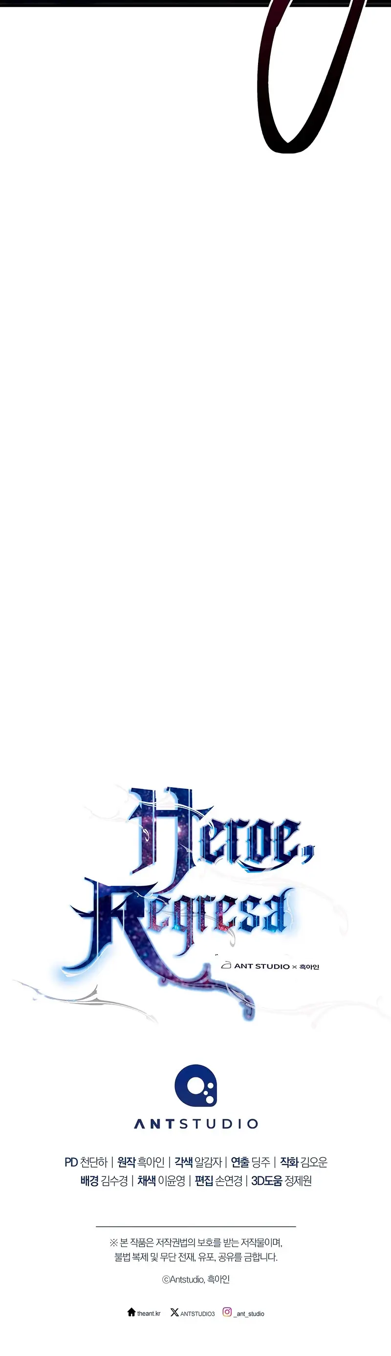 Heroe, regresa capítulo 85, página 29