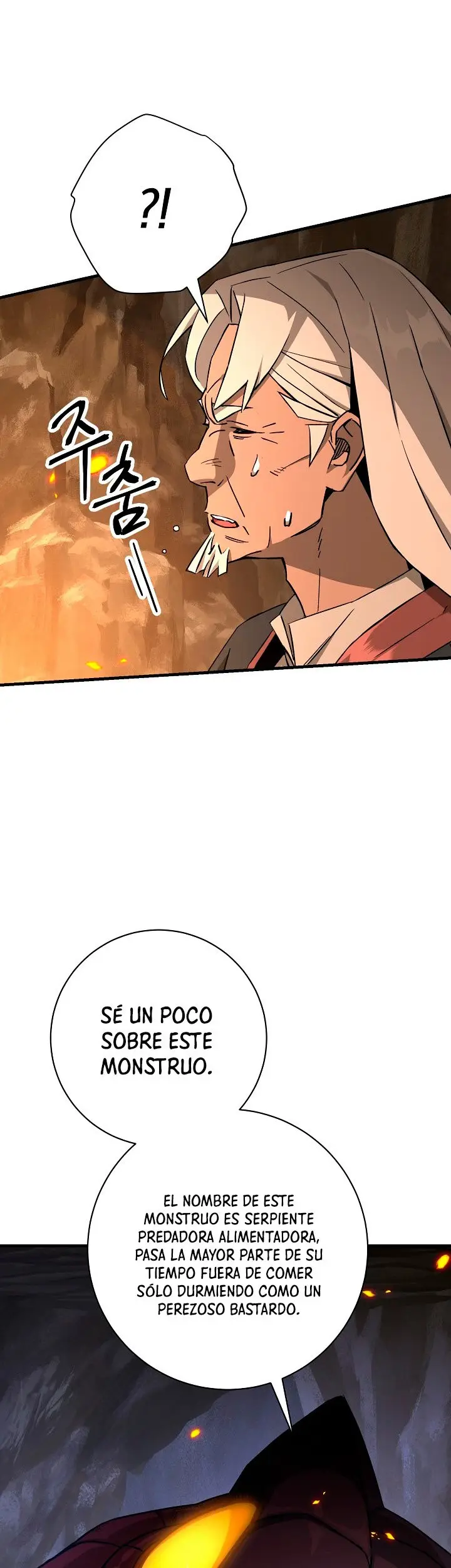Heroe, regresa capítulo 9, página 16