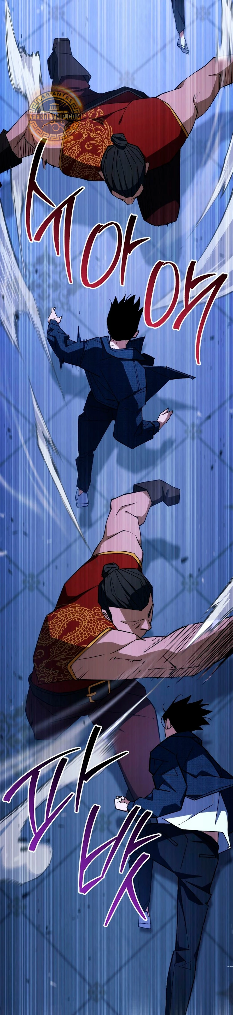 Heroe, regresa capítulo 93, página 28