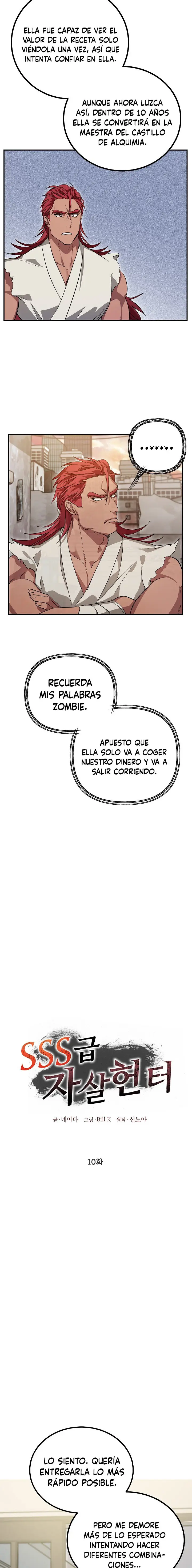 Cazador Suicida de Clase SSS capítulo 10, página 17