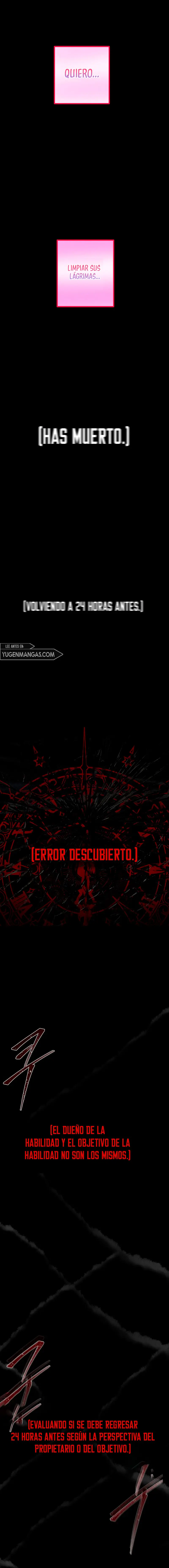 Cazador Suicida de Clase SSS capítulo 102, página 12