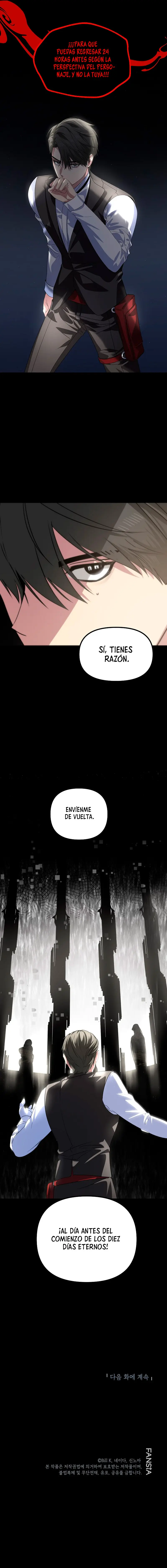 Cazador Suicida de Clase SSS capítulo 102, página 15