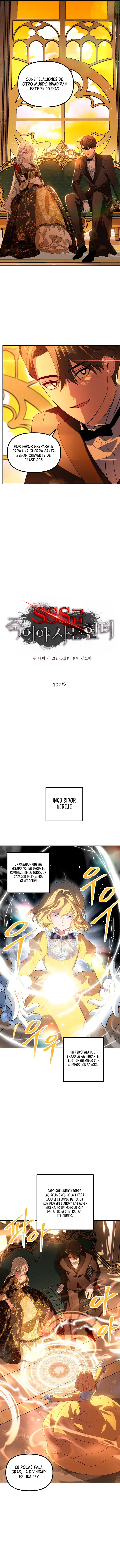 Cazador Suicida de Clase SSS capítulo 107, página 9