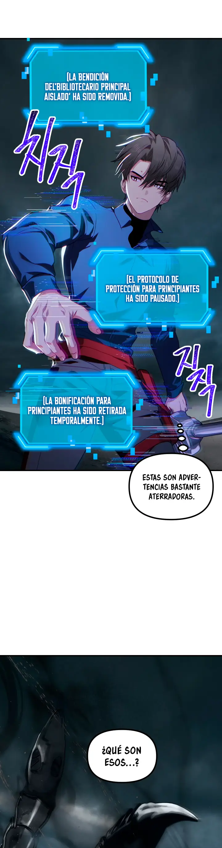 Cazador Suicida de Clase SSS capítulo 120, página 14