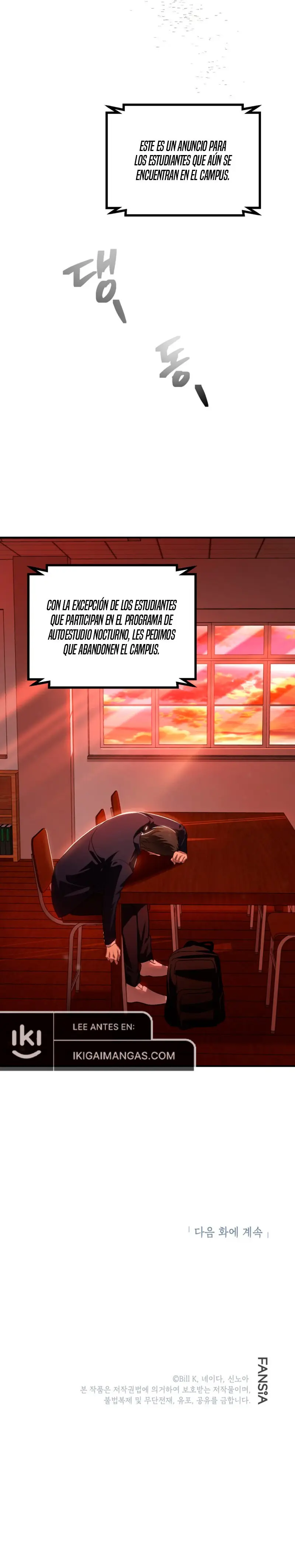 Cazador Suicida de Clase SSS capítulo 124, página 13