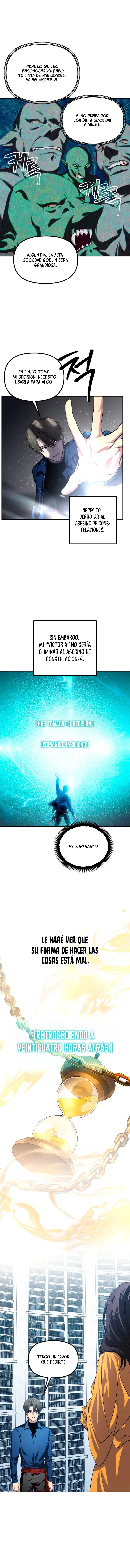 Cazador Suicida de Clase SSS capítulo 131, página 7