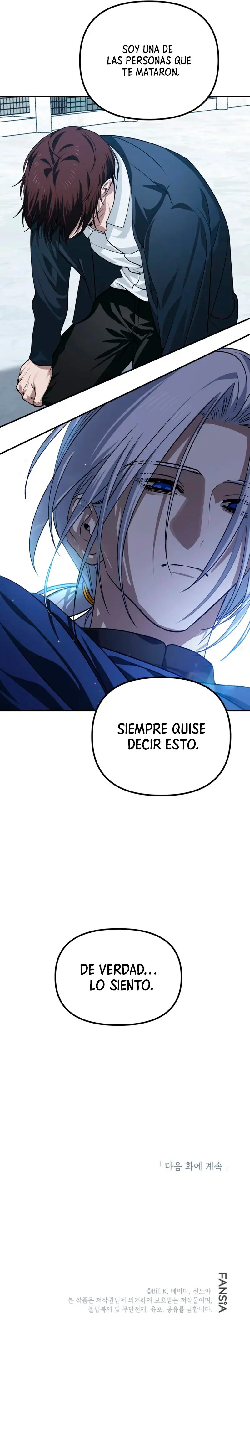 Cazador Suicida de Clase SSS capítulo 132, página 9