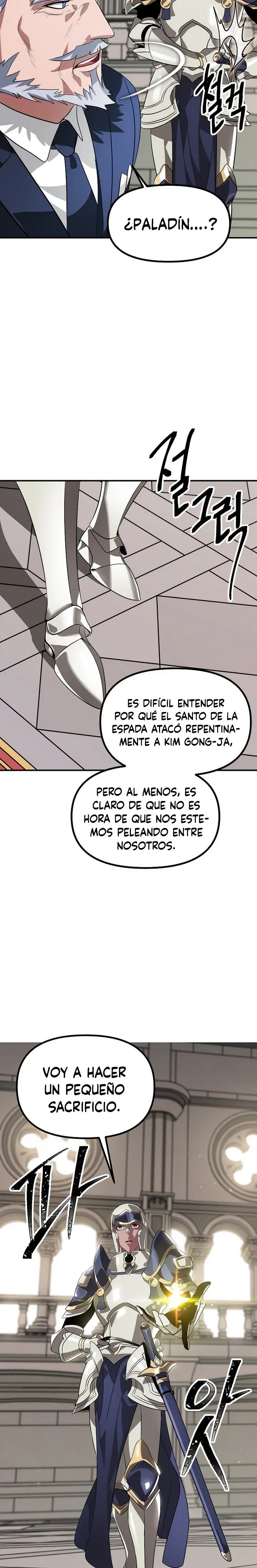 Cazador Suicida de Clase SSS capítulo 23, página 12