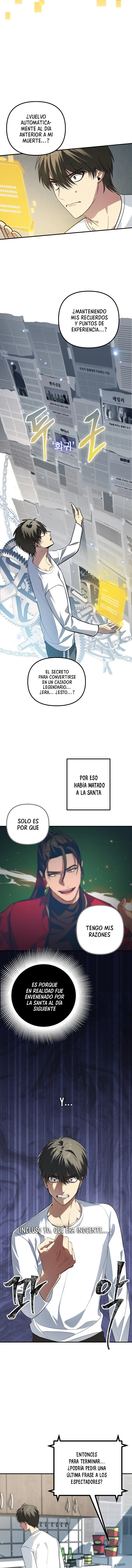 Cazador Suicida de Clase SSS capítulo 3, página 4