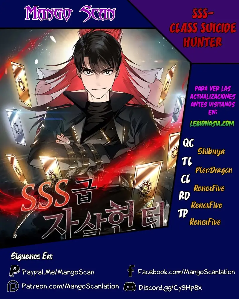 Cazador Suicida de Clase SSS capítulo 4, página 1