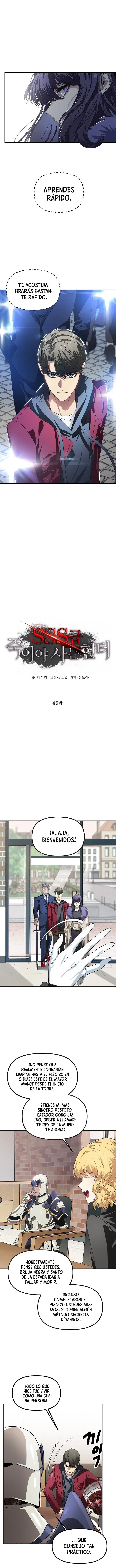 Cazador Suicida de Clase SSS capítulo 45, página 7