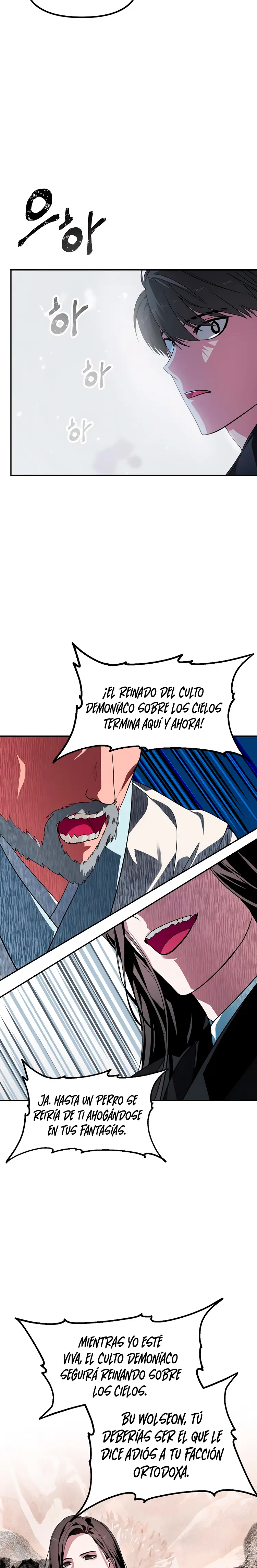 Cazador Suicida de Clase SSS capítulo 54, página 19