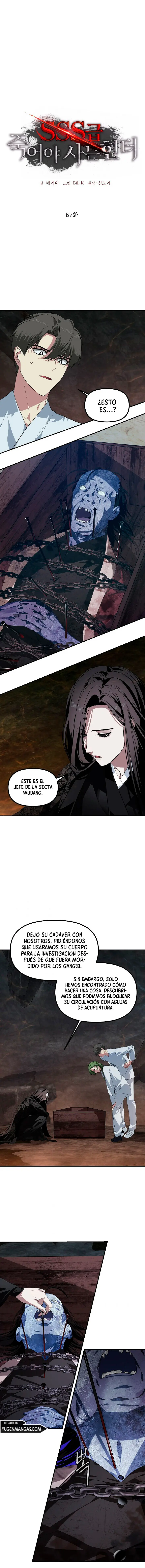 Cazador Suicida de Clase SSS capítulo 57, página 3