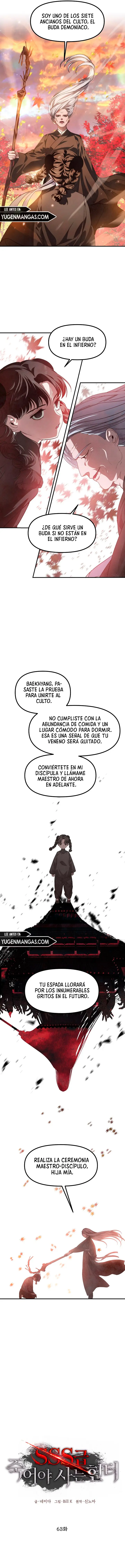 Cazador Suicida de Clase SSS capítulo 63, página 10