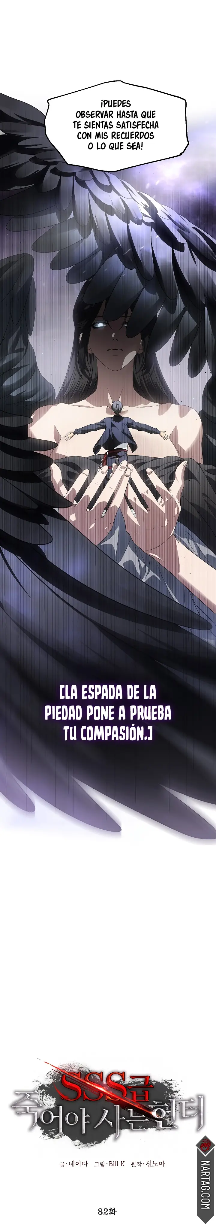Cazador Suicida de Clase SSS capítulo 82, página 14