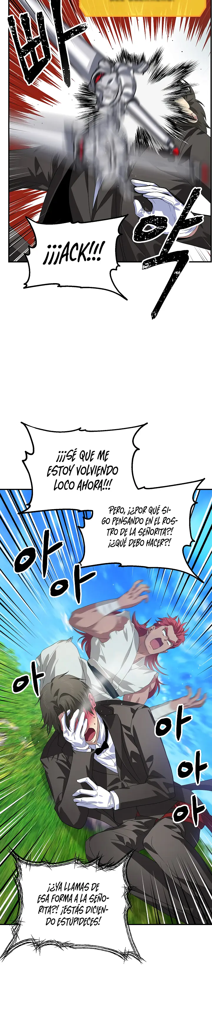Cazador Suicida de Clase SSS capítulo 94, página 7