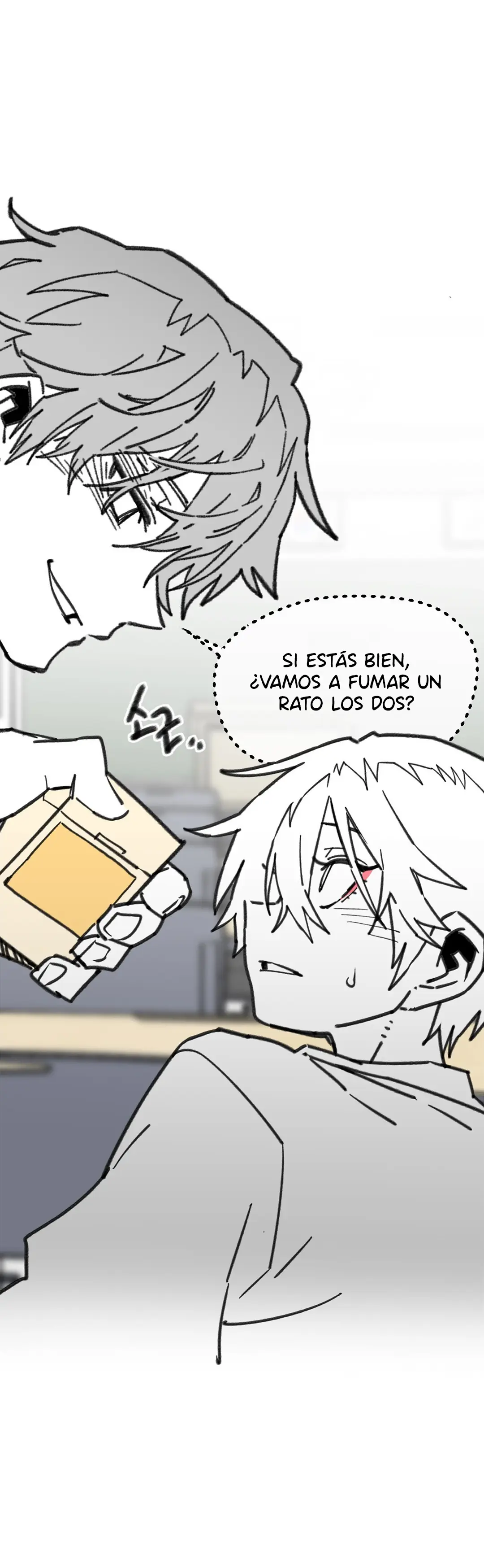 High School Boy capítulo 102, página 7