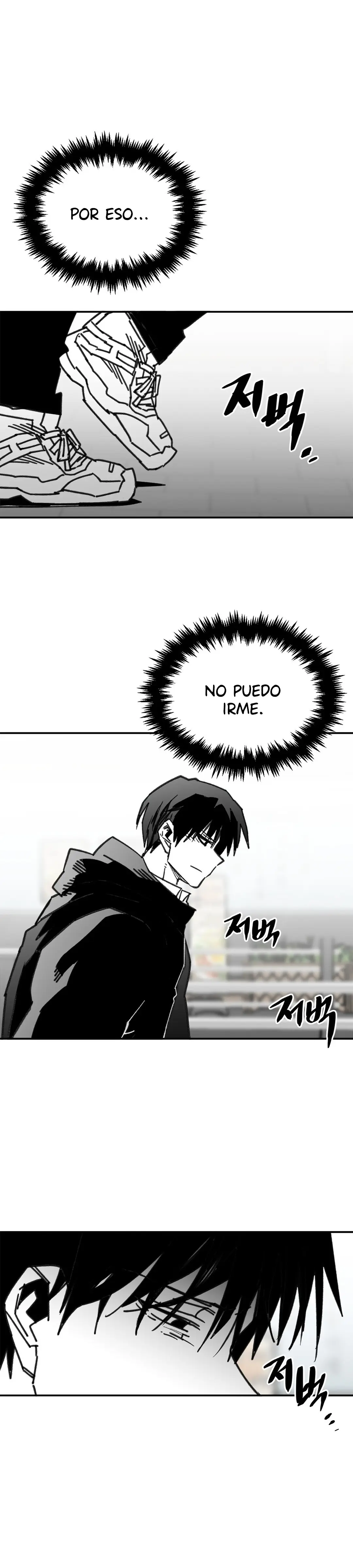 High School Boy capítulo 102, página 20
