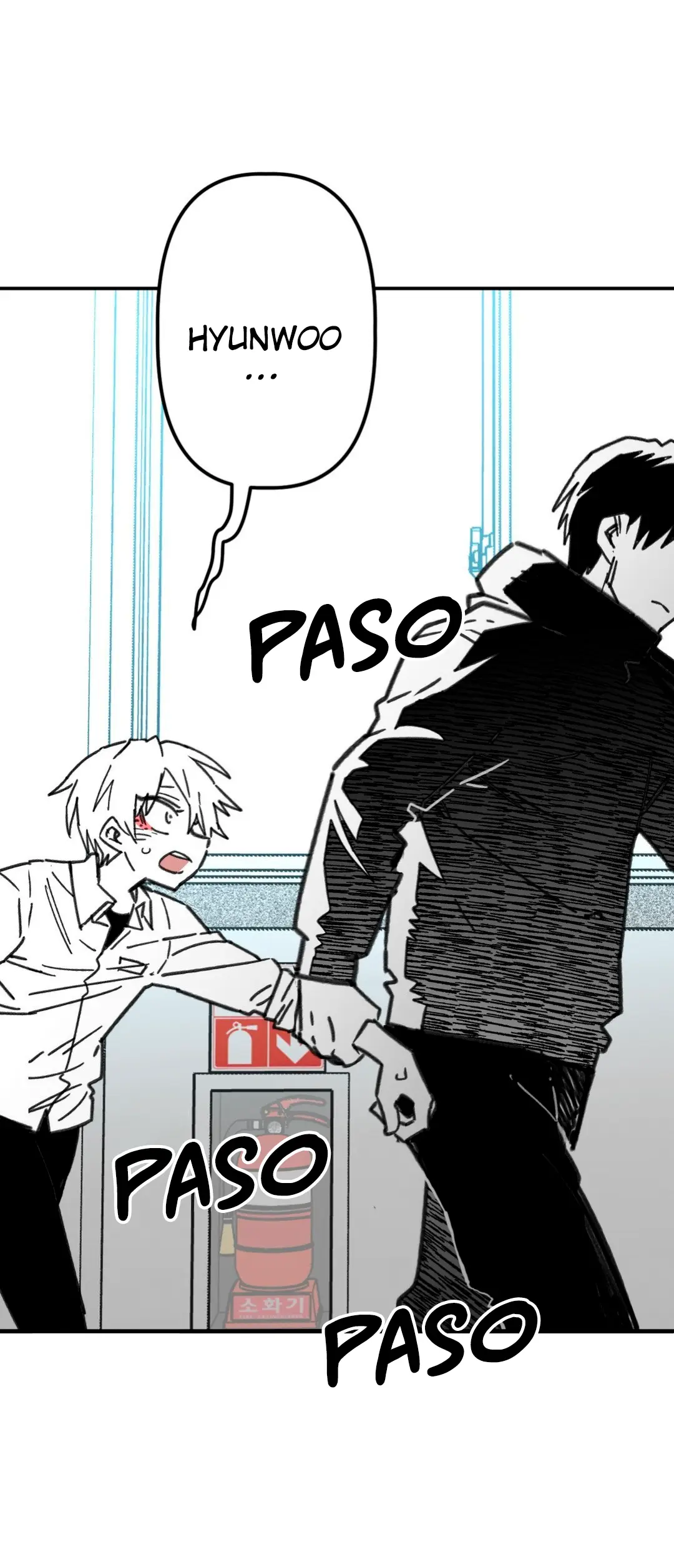 High School Boy capítulo 18, página 5