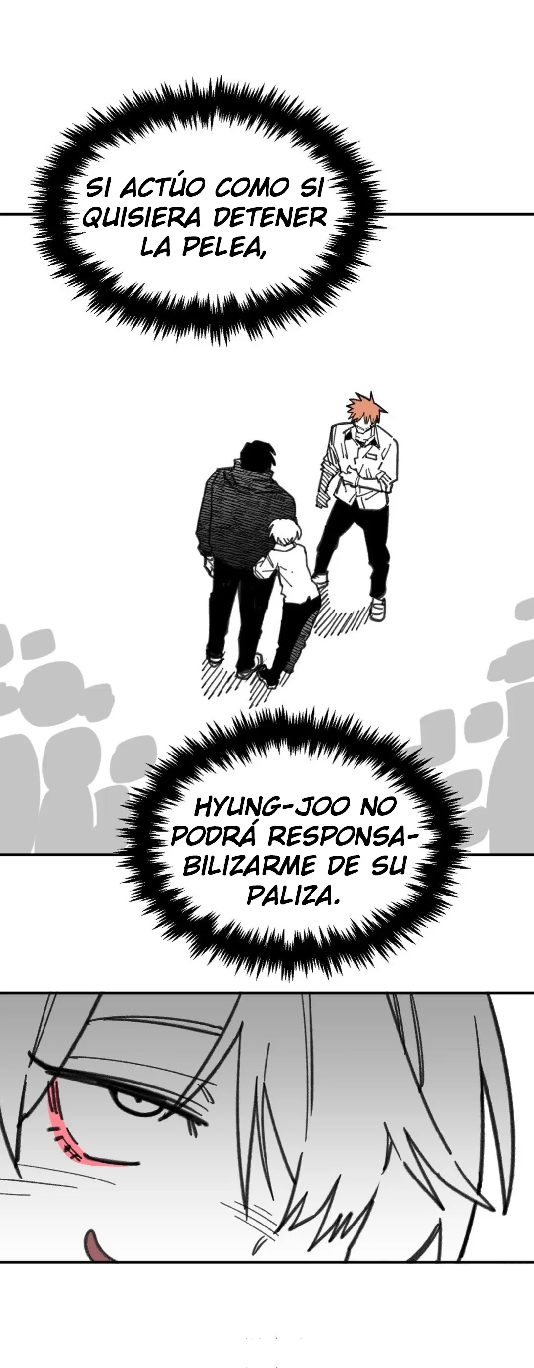 High School Boy capítulo 25, página 43