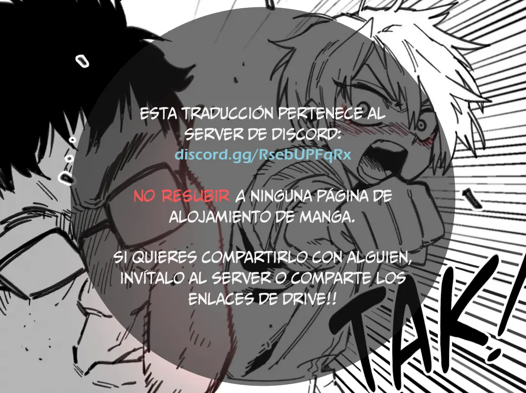 High School Boy capítulo 4, página 1
