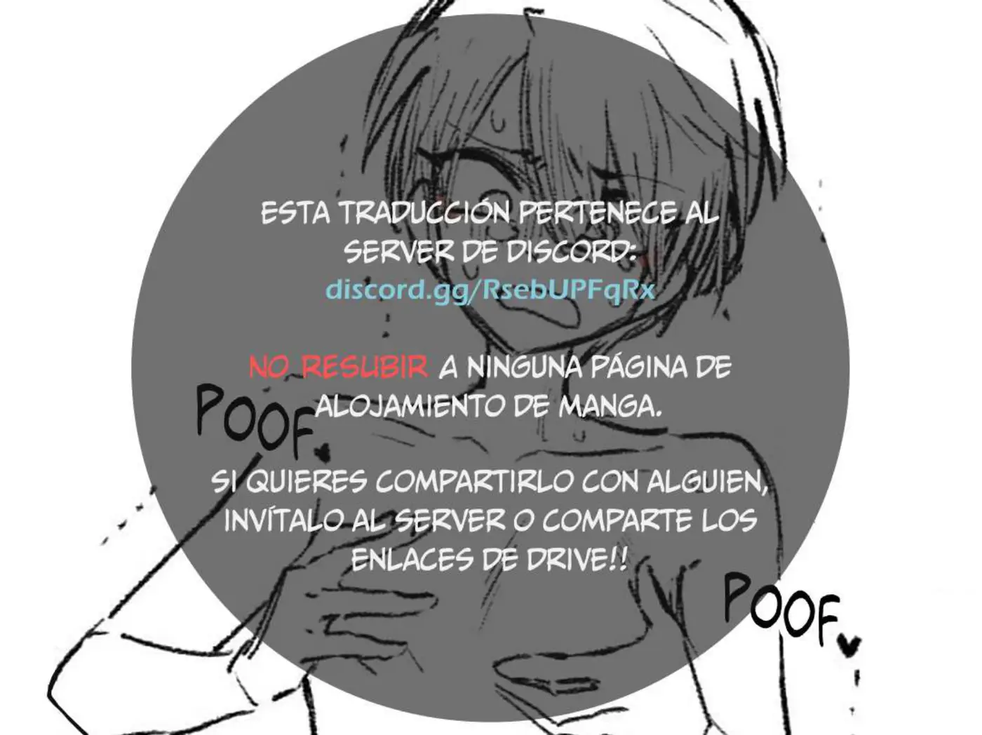 High School Boy capítulo 54.5, página 1