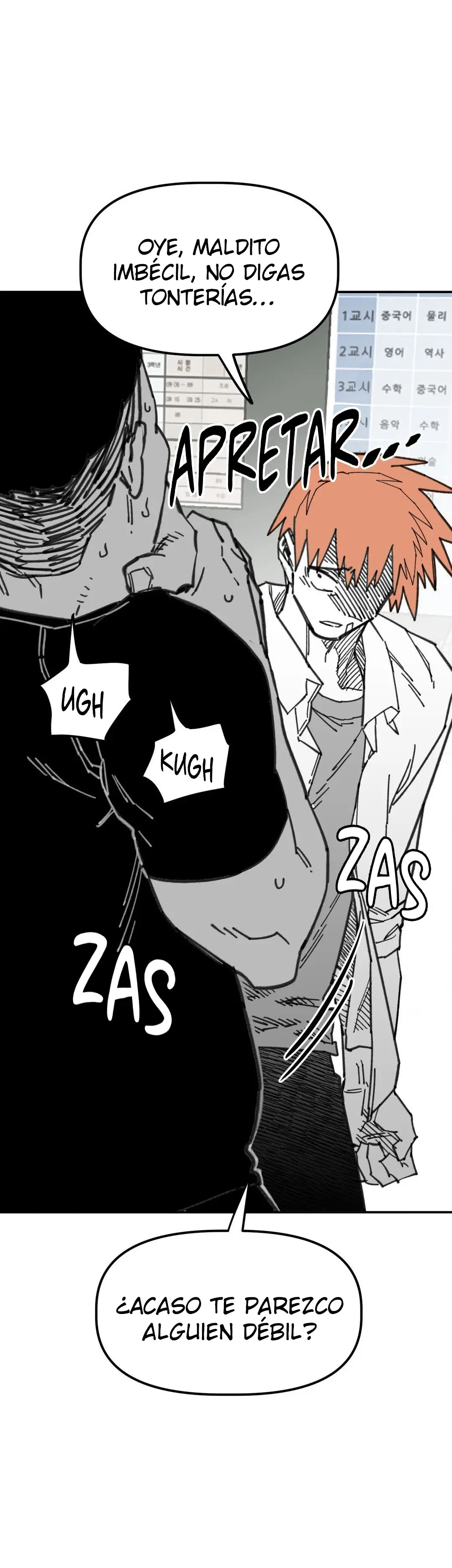 High School Boy capítulo 54, página 27
