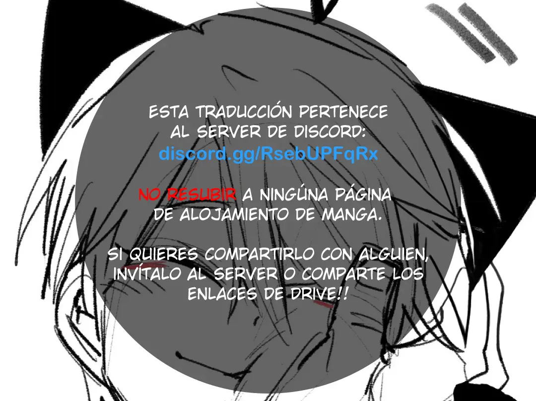 High School Boy capítulo 58.5, página 1