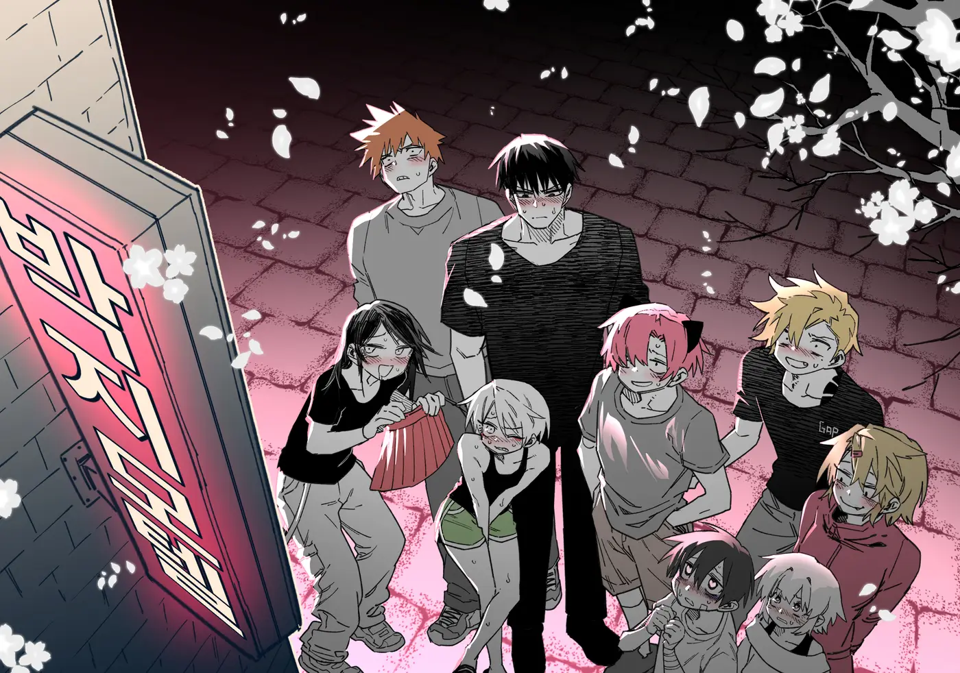 High School Boy capítulo 62.5, página 11