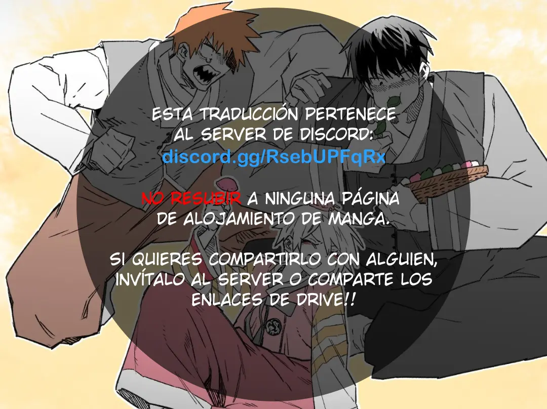 High School Boy capítulo 81, página 1