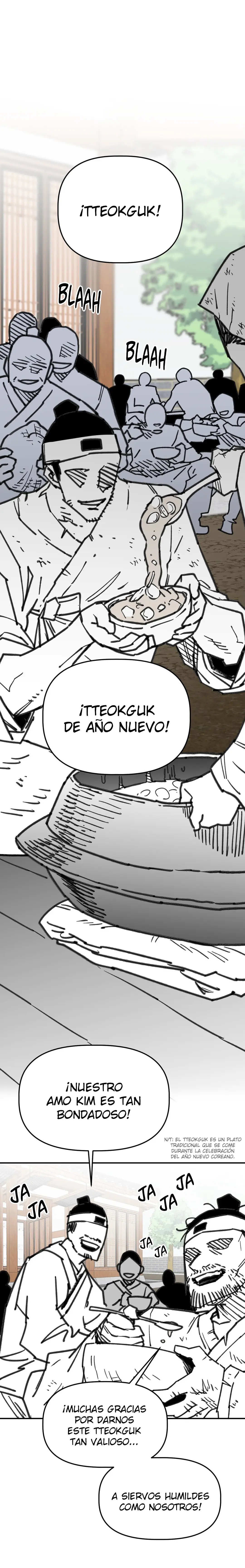 High School Boy capítulo 98, página 5