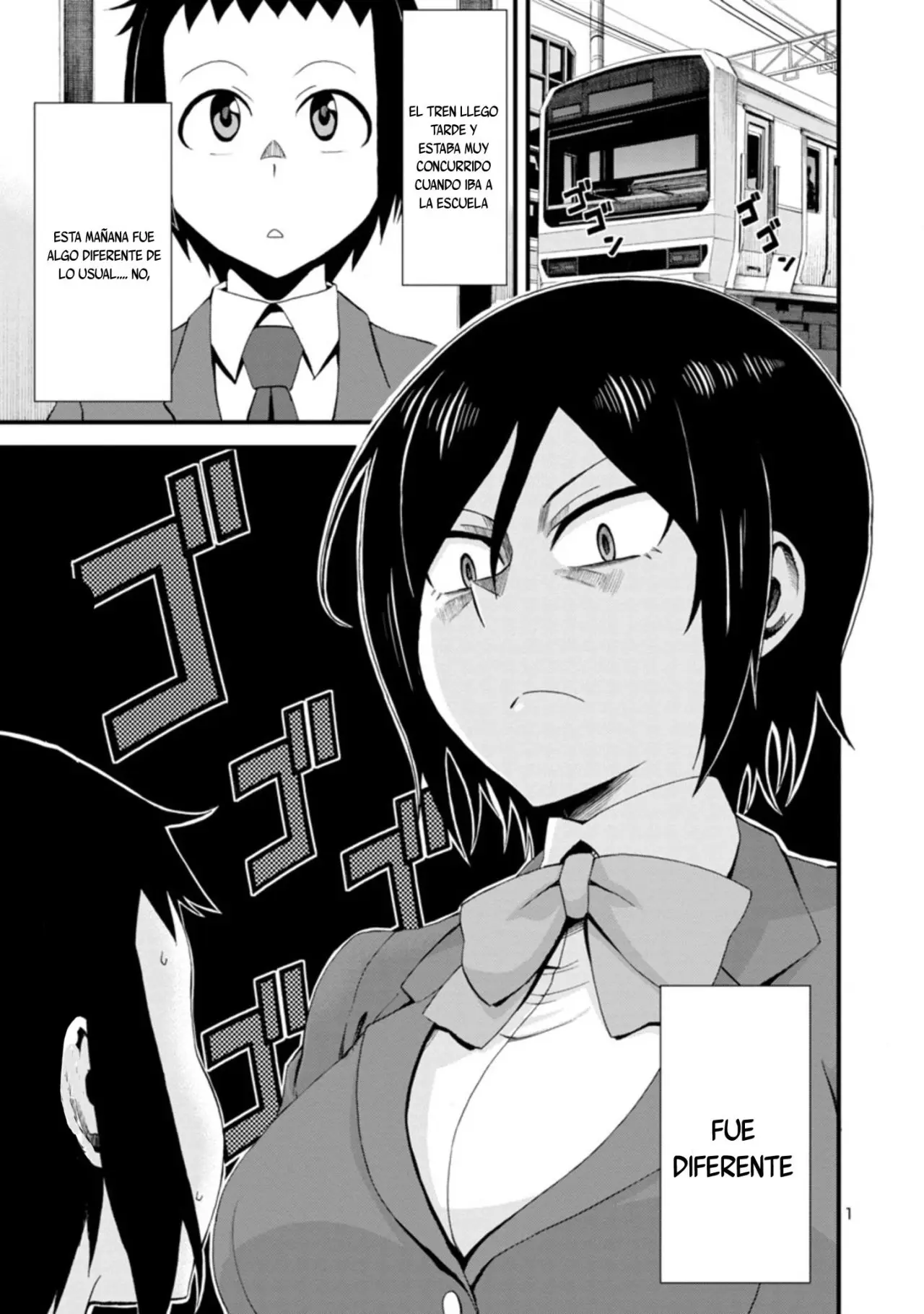 Hitomi-chan es Timida con los Extraños capítulo 1, página 1