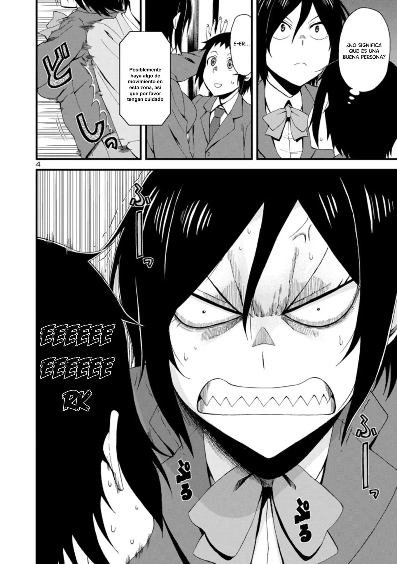 Hitomi-chan es Timida con los Extraños capítulo 1, página 4