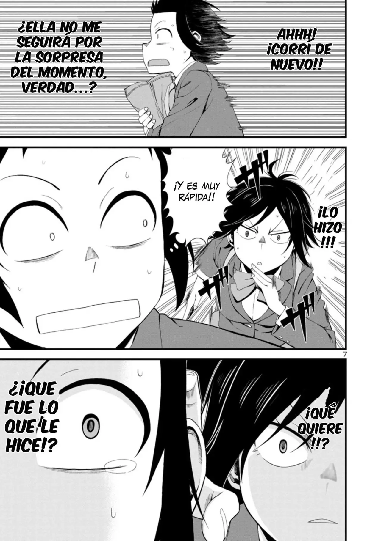 Hitomi-chan es Timida con los Extraños capítulo 1, página 7