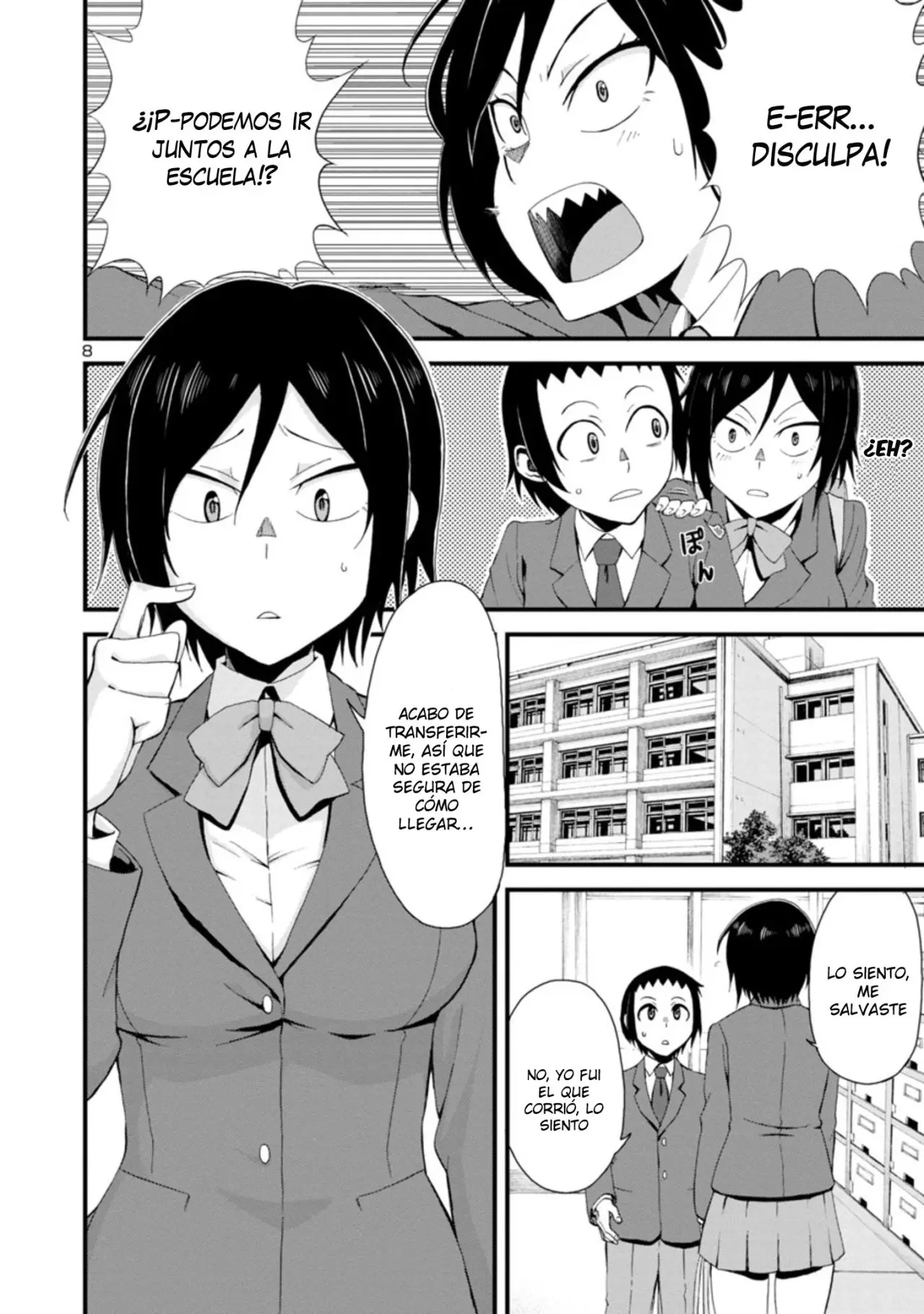 Hitomi-chan es Timida con los Extraños capítulo 1, página 8