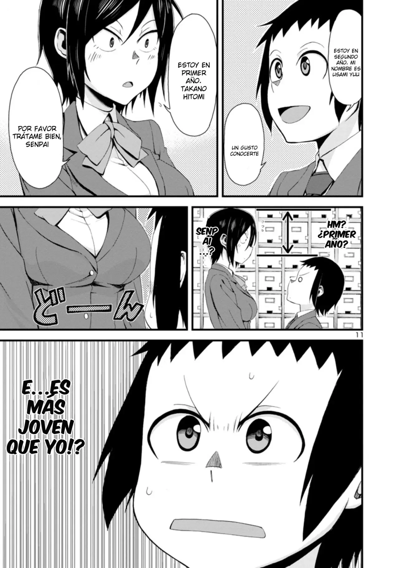 Hitomi-chan es Timida con los Extraños capítulo 1, página 11