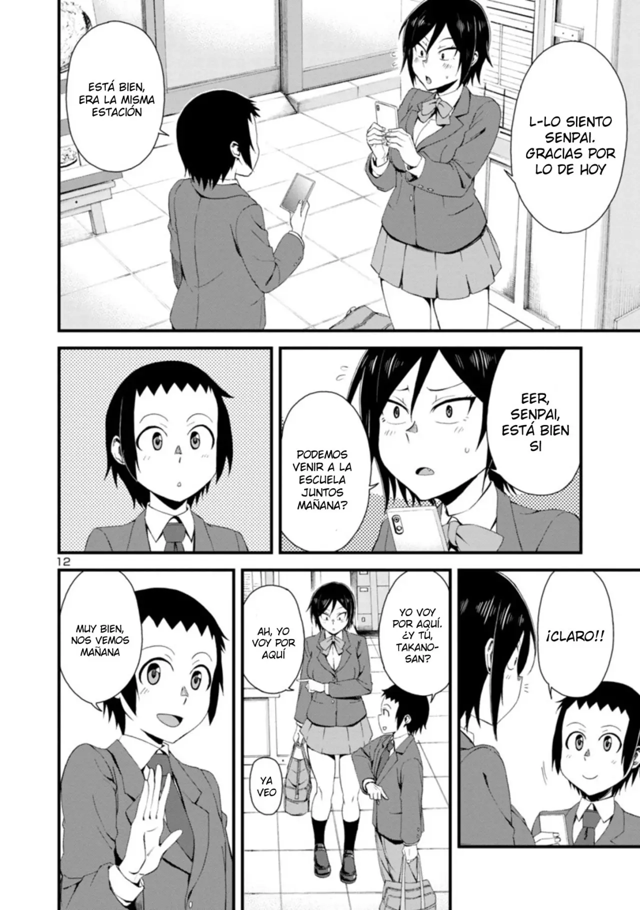 Hitomi-chan es Timida con los Extraños capítulo 1, página 12