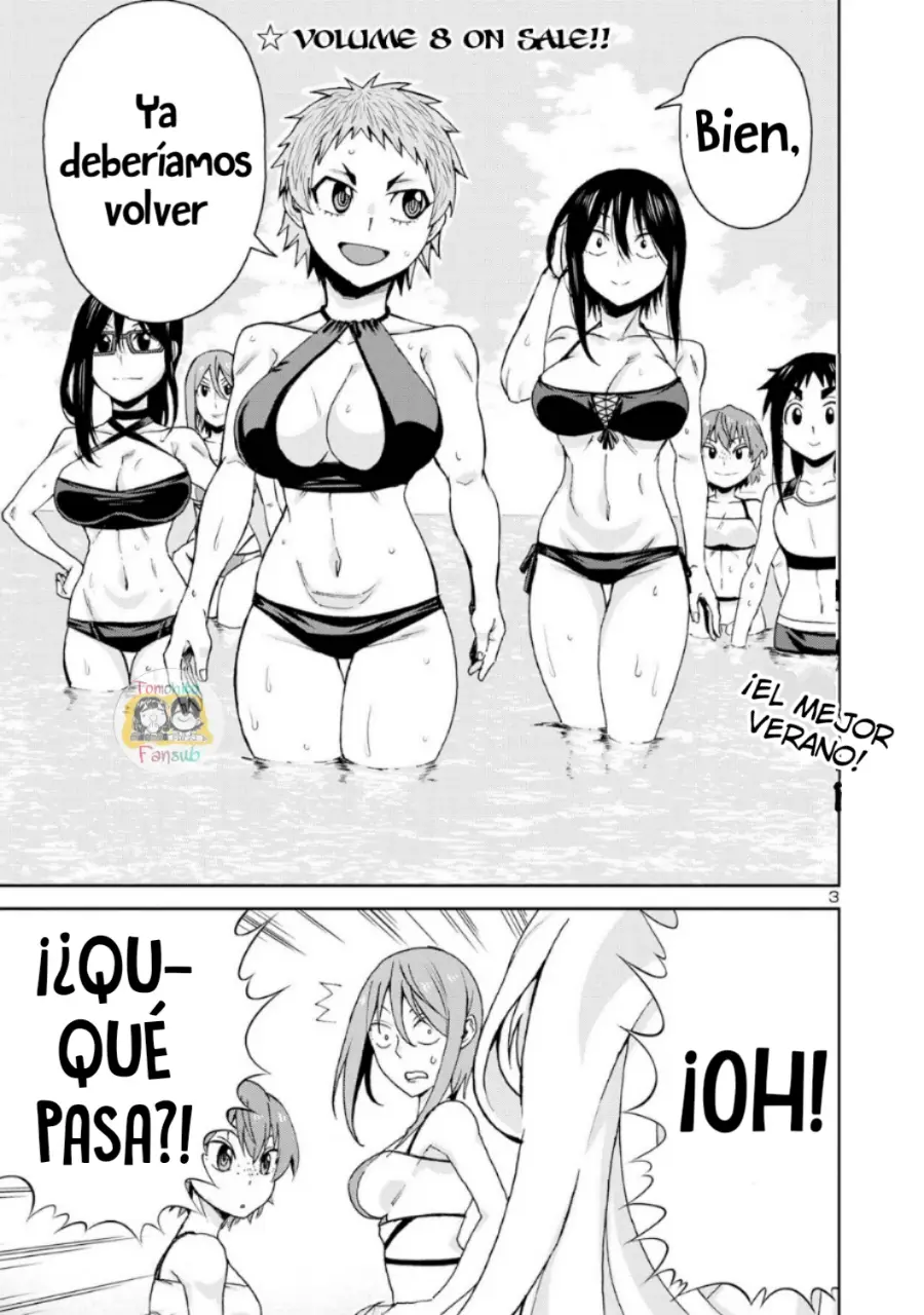 Hitomi-chan es Timida con los Extraños capítulo 100, página 2
