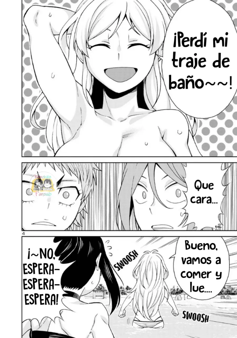 Hitomi-chan es Timida con los Extraños capítulo 100, página 3