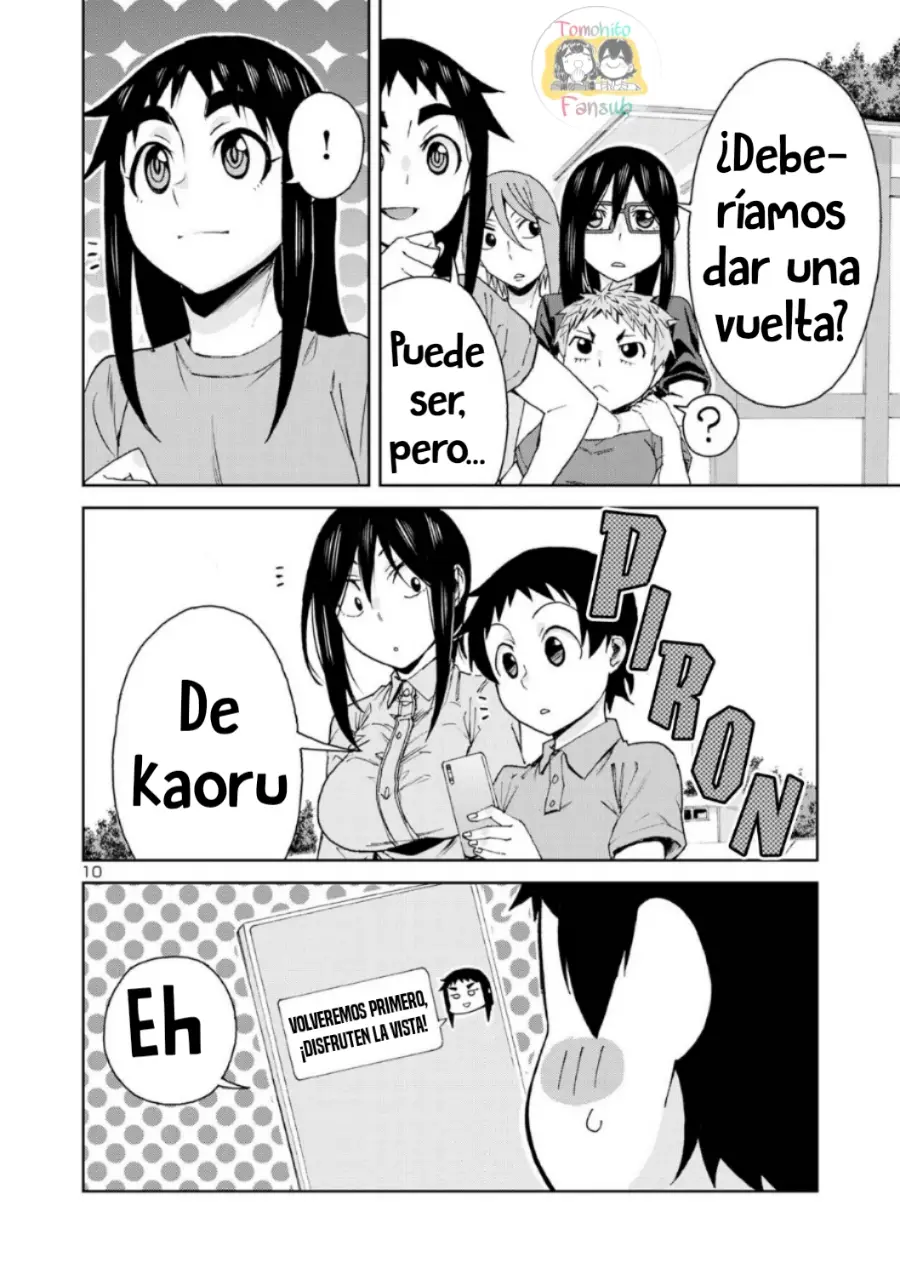Hitomi-chan es Timida con los Extraños capítulo 100, página 9