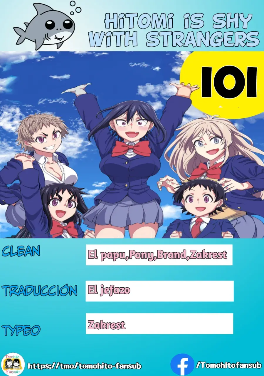 Hitomi-chan es Timida con los Extraños capítulo 101, página 1