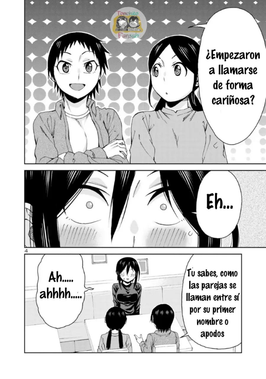 Hitomi-chan es Timida con los Extraños capítulo 101, página 3