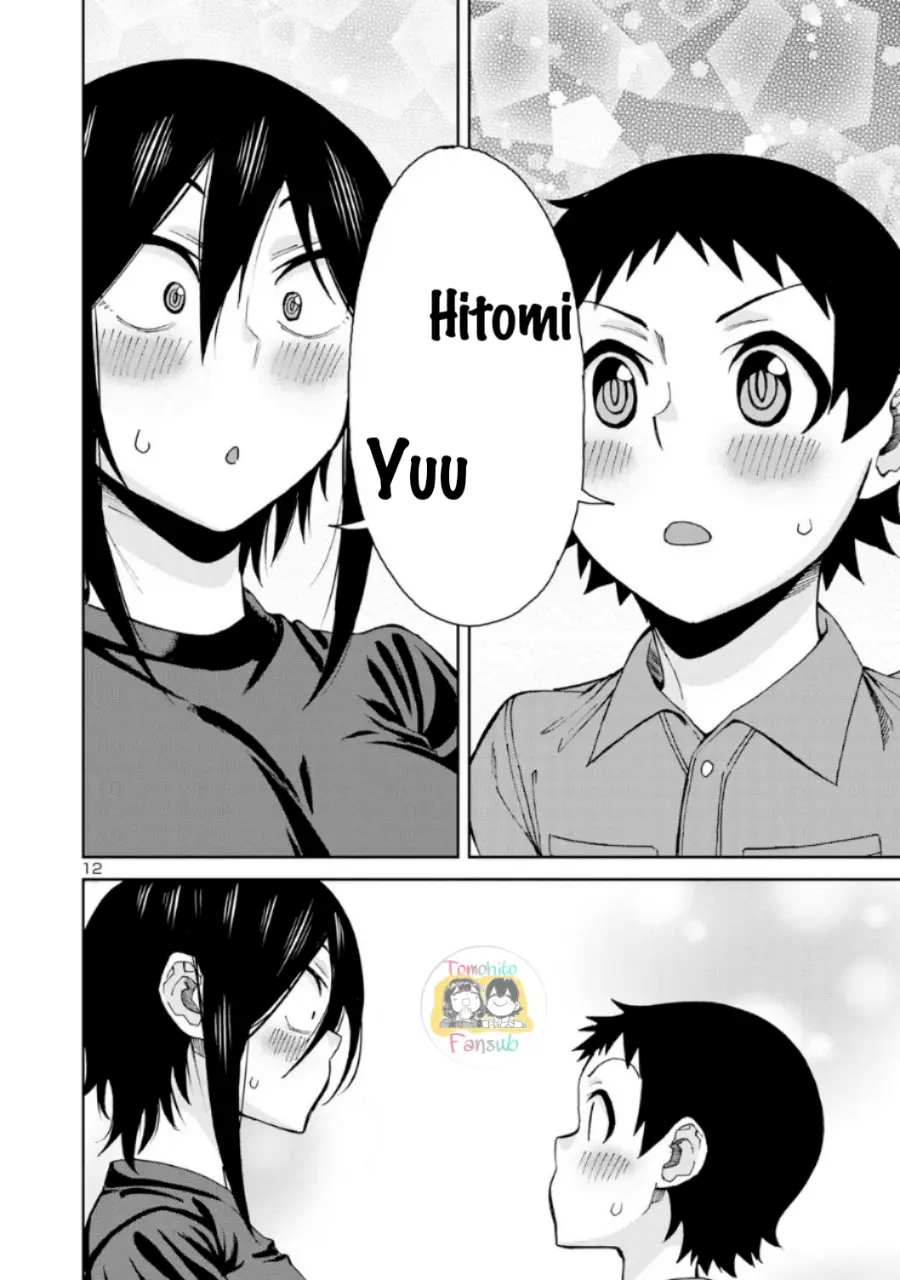 Hitomi-chan es Timida con los Extraños capítulo 101, página 11