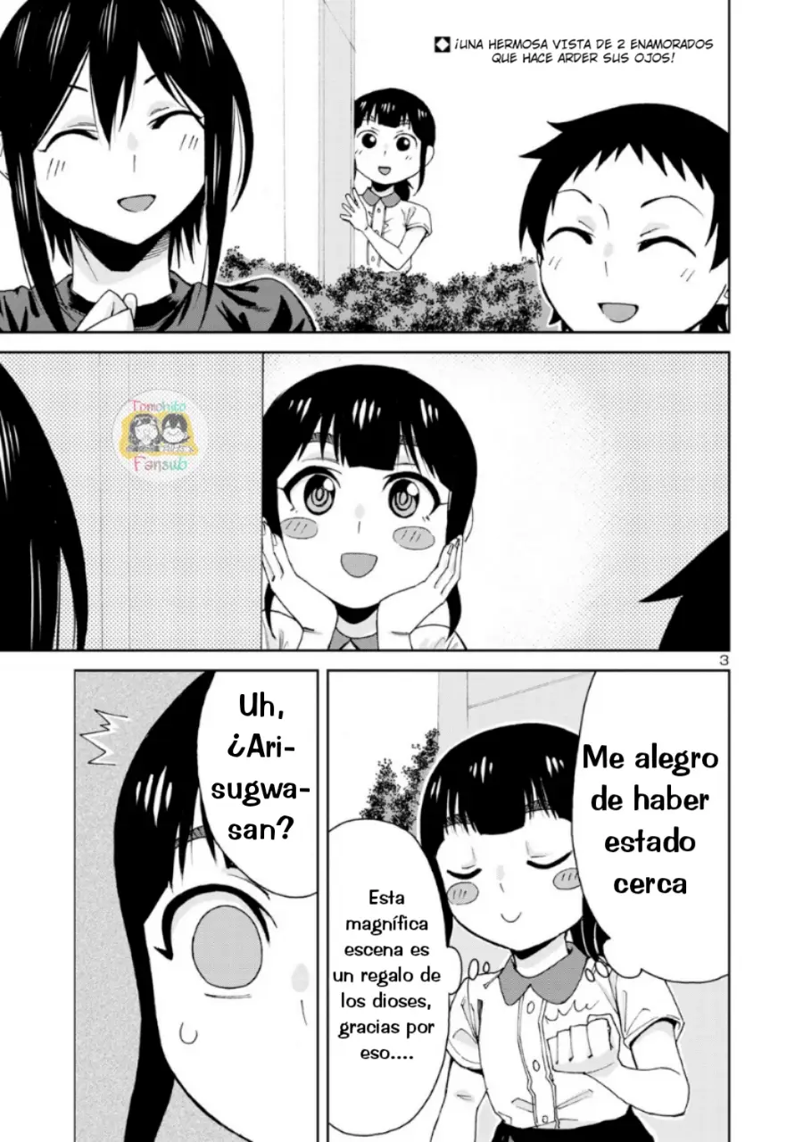 Hitomi-chan es Timida con los Extraños capítulo 102, página 2
