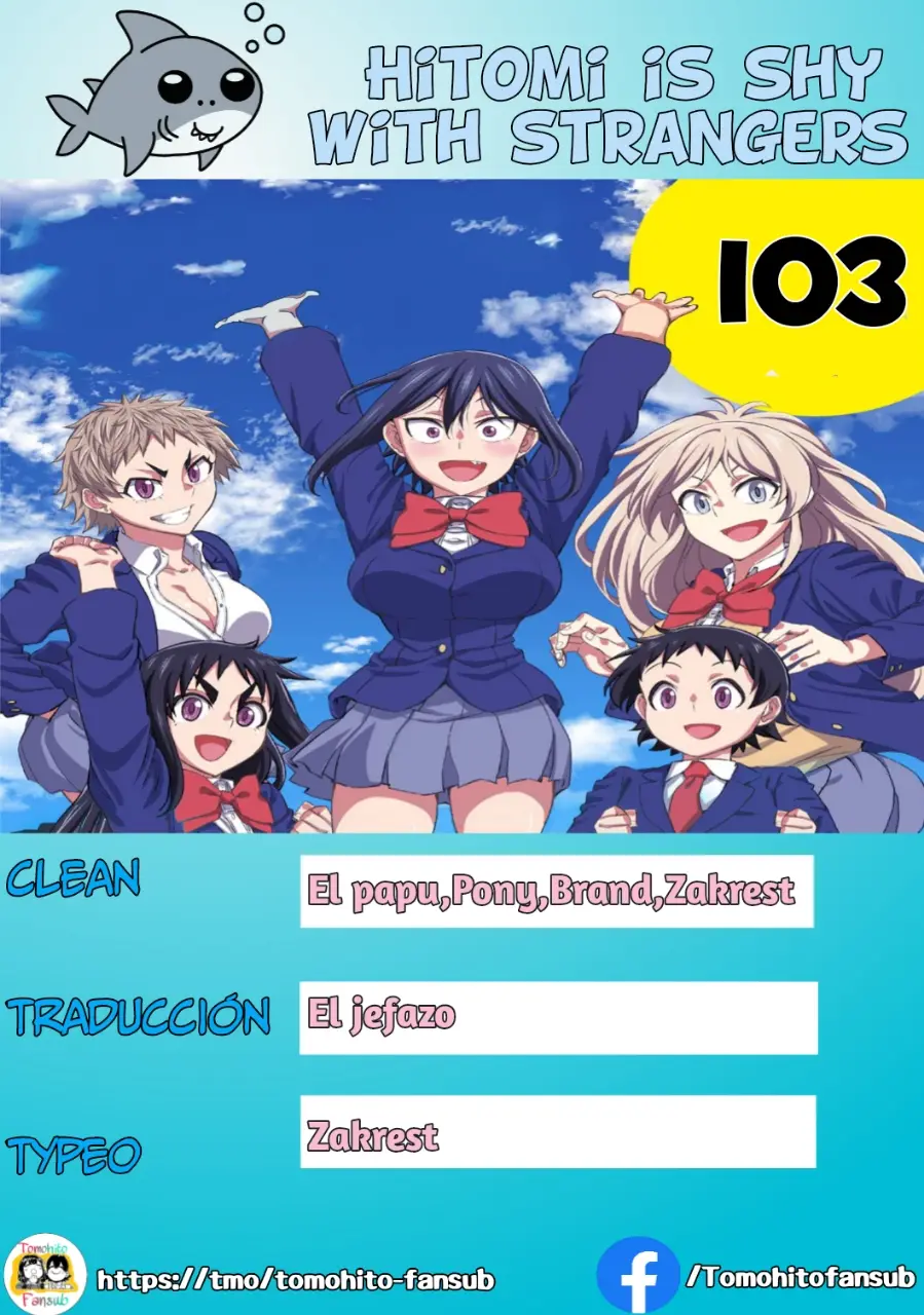 Hitomi-chan es Timida con los Extraños capítulo 103, página 1