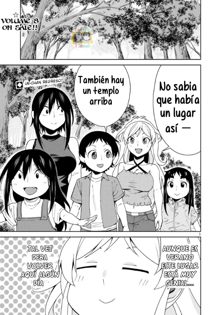 Hitomi-chan es Timida con los Extraños capítulo 103, página 2