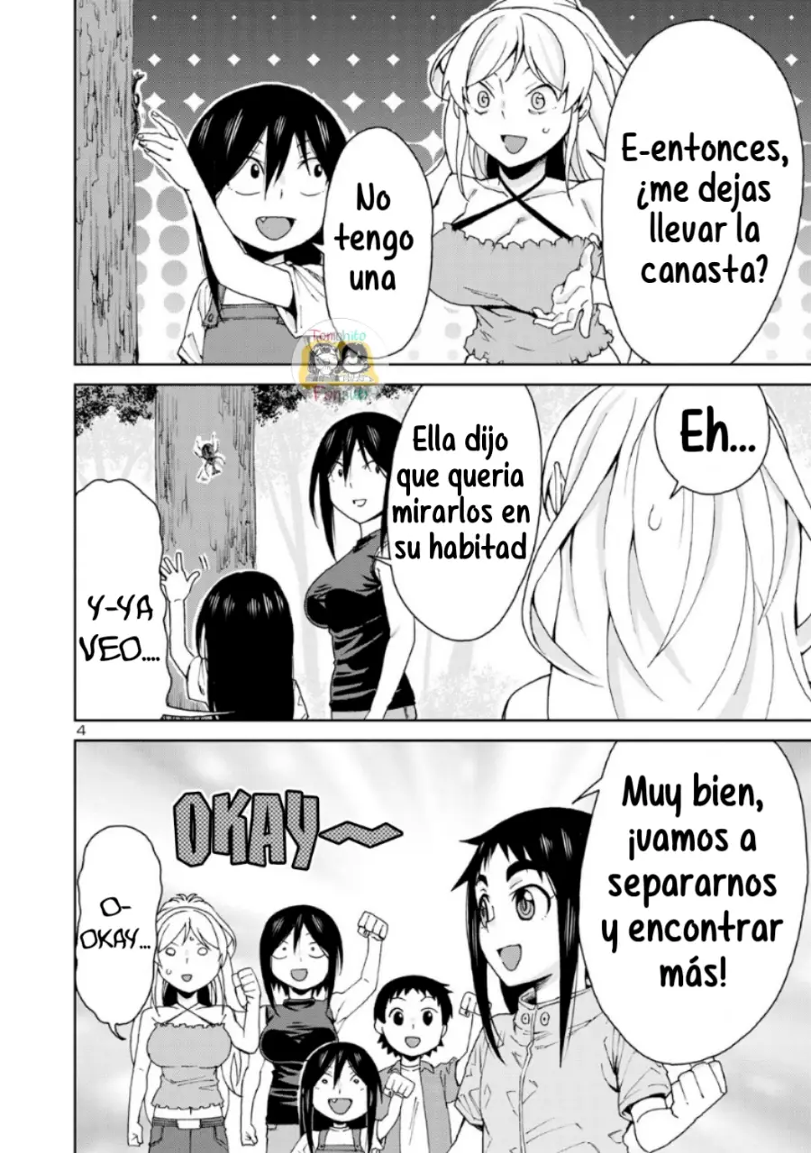 Hitomi-chan es Timida con los Extraños capítulo 103, página 5