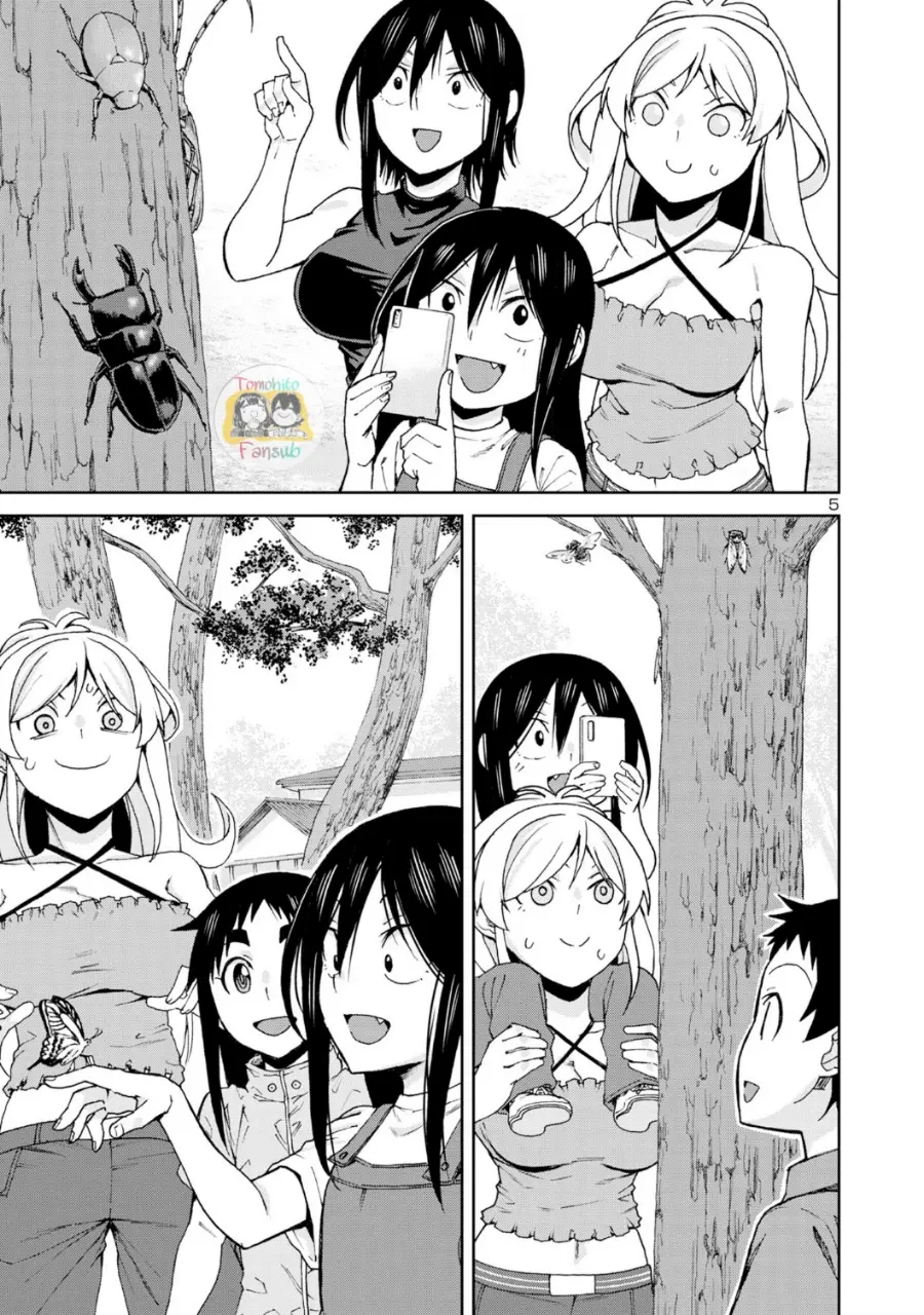 Hitomi-chan es Timida con los Extraños capítulo 103, página 6